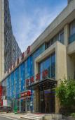 Туры в отель Oufan Hotel Туры в отель Oufan Hotel