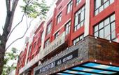 Туры в отель Chuangejia Hotel (Yongkang Exhibition Center Wanda Plaza) Туры в отель Chuangejia Hotel (Yongkang Exhibition Center Wanda Plaza)