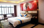 Туры в отель Chuangejia Hotel (Yongkang Exhibition Center Wanda Plaza) Туры в отель Chuangejia Hotel (Yongkang Exhibition Center Wanda Plaza)