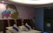 Туры в отель Chuangejia Hotel (Yongkang Exhibition Center Wanda Plaza) Туры в отель Chuangejia Hotel (Yongkang Exhibition Center Wanda Plaza)