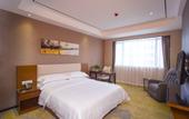 Туры в отель Hongda Business Hotel (Dongguan Qingxi Culture Plaza) Туры в отель Hongda Business Hotel (Dongguan Qingxi Culture Plaza)