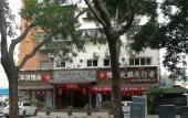 Туры в отель Crystal Love Theme Hotel (Shenzhen Shangmeilin Metro Station Store) Туры в отель Crystal Love Theme Hotel (Shenzhen Shangmeilin Metro Station Store)