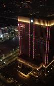 Туры в отель Jinling International Hotel TaiXing CHINA Туры в отель Jinling International Hotel TaiXing CHINA