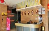 Туры в отель YaFang Hotel (Huizhou Jiangbei Kaisa Branch) Туры в отель YaFang Hotel (Huizhou Jiangbei Kaisa Branch)