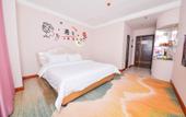 Туры в отель YaFang Hotel (Huizhou Jiangbei Kaisa Branch) Туры в отель YaFang Hotel (Huizhou Jiangbei Kaisa Branch)