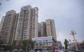 Туры в отель Jinyan Jinghu Hotel Туры в отель Jinyan Jinghu Hotel