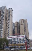 Туры в отель Jinyan Jinghu Hotel Туры в отель Jinyan Jinghu Hotel