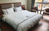 Туры в отель Jinyan Jinghu Hotel Туры в отель Jinyan Jinghu Hotel