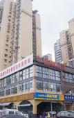 Туры в отель Jinyan Jinghu Hotel Туры в отель Jinyan Jinghu Hotel