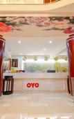 Туры в отель Leqing Xi DE Bao Hotel Туры в отель Leqing Xi DE Bao Hotel