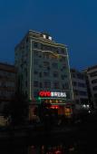Туры в отель Leqing Xi DE Bao Hotel Туры в отель Leqing Xi DE Bao Hotel