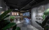 Туры в отель Iforest Hostel (Jing'an Temple Metro Station) Туры в отель Iforest Hostel (Jing'an Temple Metro Station)