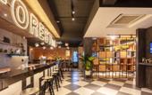Туры в отель Iforest Hostel (Jing'an Temple Metro Station) Туры в отель Iforest Hostel (Jing'an Temple Metro Station)
