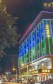 Туры в отель Xunxiang Business Hotel (Humen High-speed Railway Station) Туры в отель Xunxiang Business Hotel (Humen High-speed Railway Station)