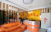 Туры в отель Lvdu Qing‘she Hotel Туры в отель Lvdu Qing‘she Hotel