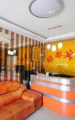 Туры в отель Lvdu Qing‘she Hotel Туры в отель Lvdu Qing‘she Hotel