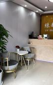 Туры в отель Lvdu Qing‘she Hotel Туры в отель Lvdu Qing‘she Hotel