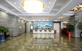 Туры в отель jiahao hotel Туры в отель jiahao hotel