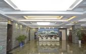 Туры в отель jiahao hotel Туры в отель jiahao hotel