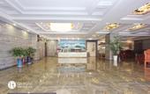 Туры в отель jiahao hotel Туры в отель jiahao hotel
