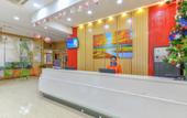 Туры в отель 80Youthinn Туры в отель 80Youthinn
