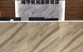 Туры в отель Yestour Hotel (Jingxi Xiuball Avenue Jinxiugu Town) Туры в отель Yestour Hotel (Jingxi Xiuball Avenue Jinxiugu Town)