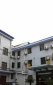 Туры в отель Shaoxing Bizhonghai Business Club Туры в отель Shaoxing Bizhonghai Business Club