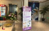 Туры в отель Junyi Chain Hotel (Jintan Xintiandi) Туры в отель Junyi Chain Hotel (Jintan Xintiandi)