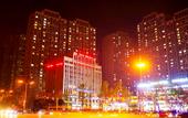 Туры в отель Yuexiang Lidu Hotel Туры в отель Yuexiang Lidu Hotel