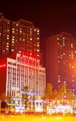Туры в отель Yuexiang Lidu Hotel Туры в отель Yuexiang Lidu Hotel