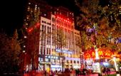 Туры в отель Yuexiang Lidu Hotel Туры в отель Yuexiang Lidu Hotel
