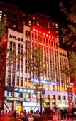 Туры в отель Yuexiang Lidu Hotel Туры в отель Yuexiang Lidu Hotel