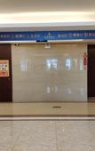 Туры в отель Yancheng Esot Hotel (High-tech Zone Bus Terminal) Туры в отель Yancheng Esot Hotel (High-tech Zone Bus Terminal)
