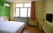 Туры в отель Huantian chain hotel in Harbin Туры в отель Huantian chain hotel in Harbin