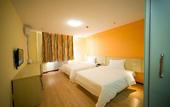 Туры в отель Huantian chain hotel in Harbin Туры в отель Huantian chain hotel in Harbin