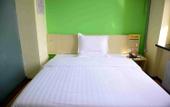 Туры в отель Huantian chain hotel in Harbin Туры в отель Huantian chain hotel in Harbin