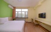 Туры в отель Huantian chain hotel in Harbin Туры в отель Huantian chain hotel in Harbin