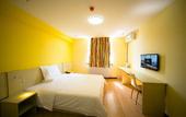 Туры в отель Huantian chain hotel in Harbin Туры в отель Huantian chain hotel in Harbin