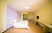 Туры в отель Huantian chain hotel in Harbin Туры в отель Huantian chain hotel in Harbin