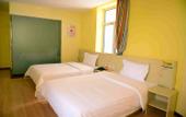 Туры в отель Huantian chain hotel in Harbin Туры в отель Huantian chain hotel in Harbin