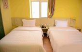 Туры в отель Huantian chain hotel in Harbin Туры в отель Huantian chain hotel in Harbin