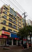 Туры в отель Homeinn Hotel (Tiantai Chicheng Road Guoqing Temple) Туры в отель Homeinn Hotel (Tiantai Chicheng Road Guoqing Temple)