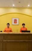 Туры в отель Homeinn Hotel (Tiantai Chicheng Road Guoqing Temple) Туры в отель Homeinn Hotel (Tiantai Chicheng Road Guoqing Temple)
