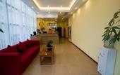Туры в отель Homeinn Hotel (Tiantai Chicheng Road Guoqing Temple) Туры в отель Homeinn Hotel (Tiantai Chicheng Road Guoqing Temple)