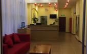 Туры в отель Homeinn Hotel (Tiantai Chicheng Road Guoqing Temple) Туры в отель Homeinn Hotel (Tiantai Chicheng Road Guoqing Temple)