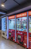 Туры в отель Iforest Hostel (Shanghai Tongji University Siping Road Metro Station) Туры в отель Iforest Hostel (Shanghai Tongji University Siping Road Metro Station)