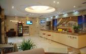 Туры в отель Junyi Select Hotel (Wuyi Hushan Square Store) Туры в отель Junyi Select Hotel (Wuyi Hushan Square Store)