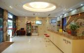 Туры в отель Junyi Select Hotel (Wuyi Hushan Square Store) Туры в отель Junyi Select Hotel (Wuyi Hushan Square Store)