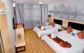 Туры в отель Junyi Select Hotel (Wuyi Hushan Square Store) Туры в отель Junyi Select Hotel (Wuyi Hushan Square Store)