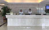 Туры в отель Meide Hotel Туры в отель Meide Hotel